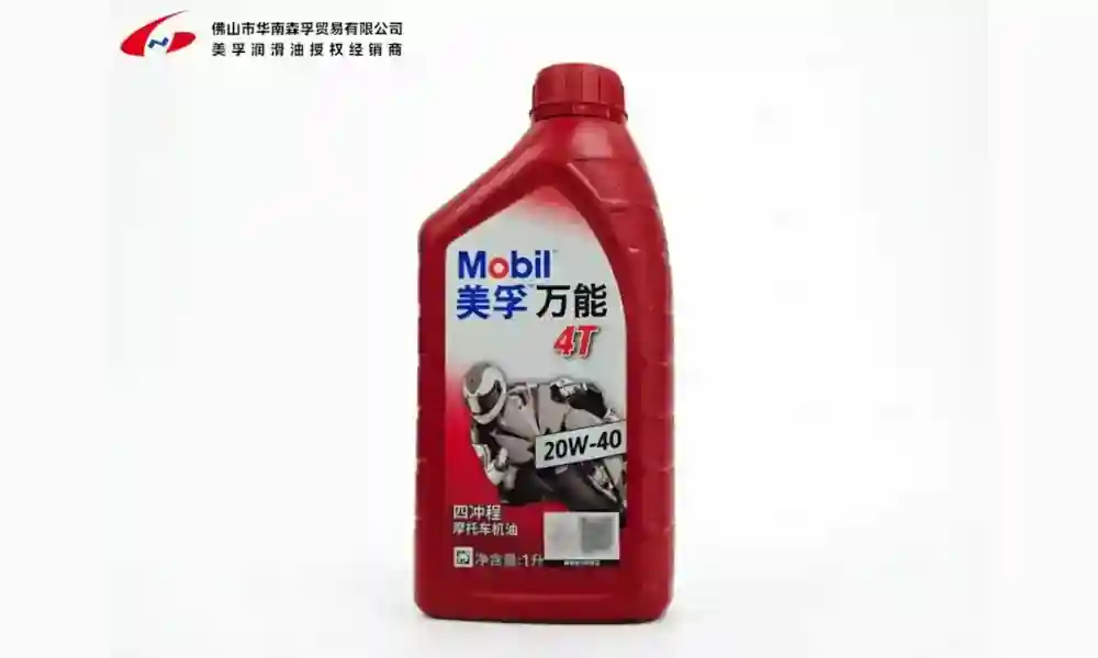美孚万能™ 4T 摩托车发动机油