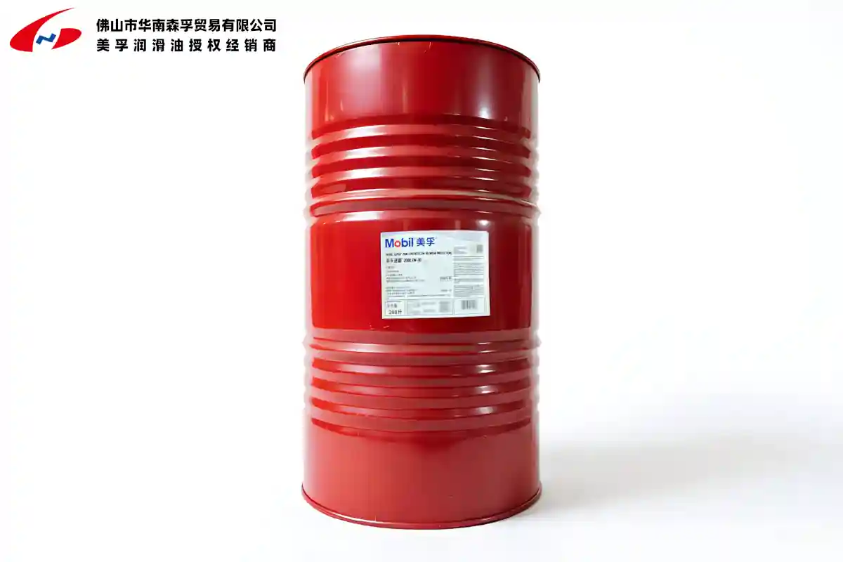 美孚速霸™ 系列汽油发动机油