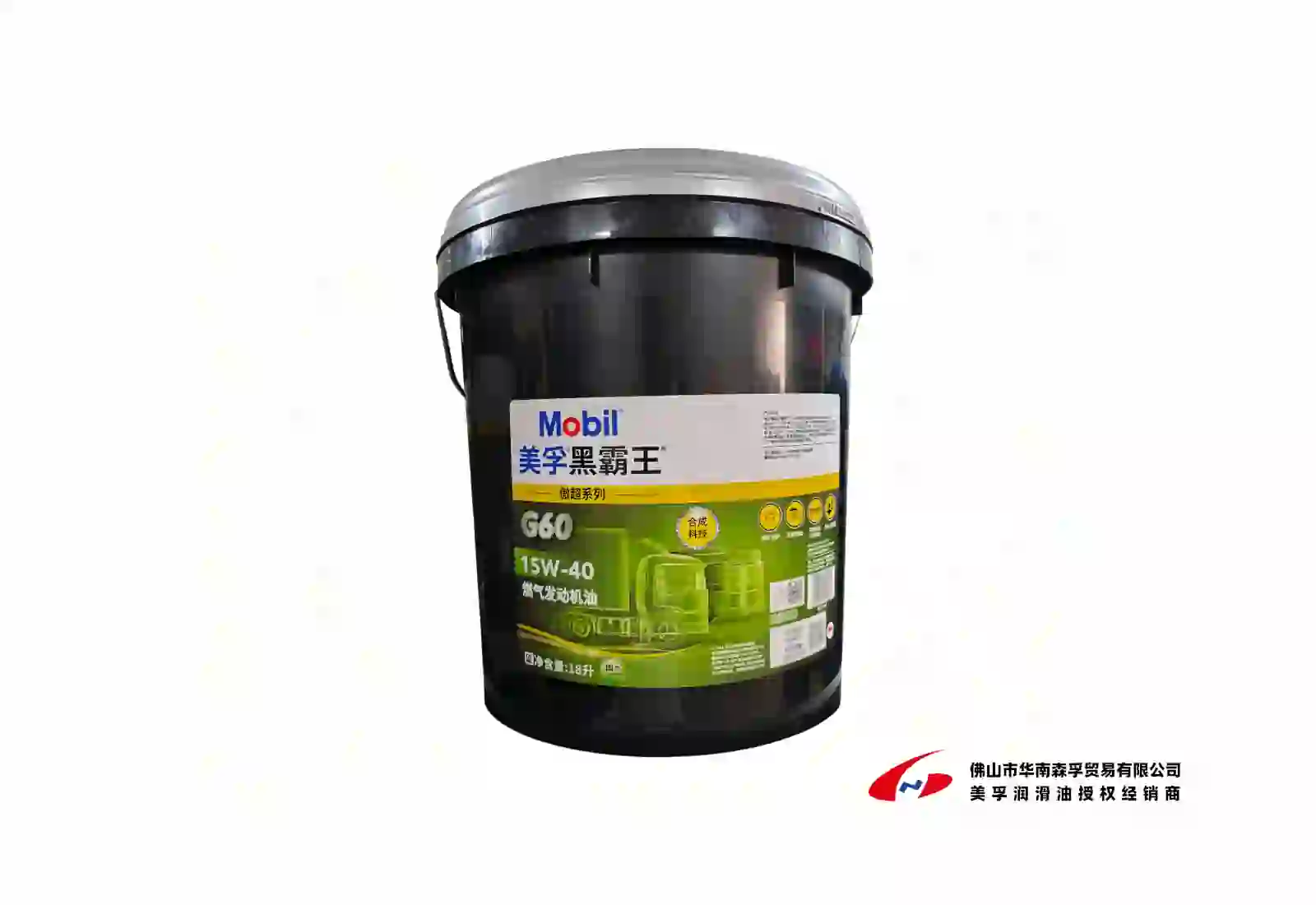 美孚黑霸王™ G 燃气发动机机油系列