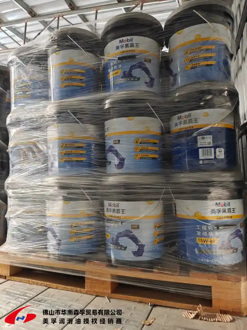 美孚黑霸王™工程机械专用发动机油系列