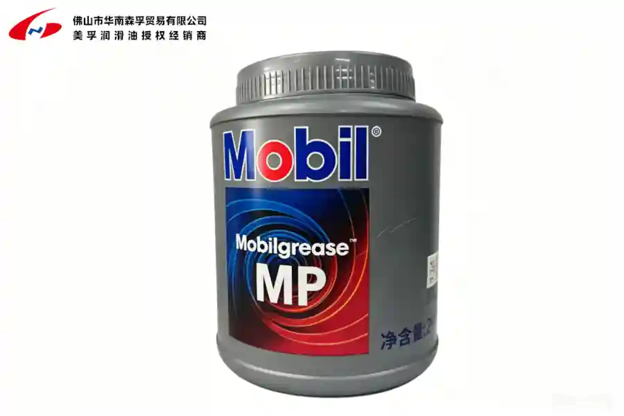 美孚朗力士™ MP